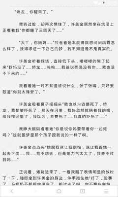 澳门京葡娱乐网